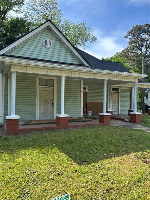 303 Grady Avenue NE